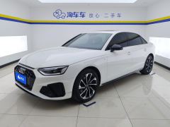 Audi A4L 40 TFSI Luxury Dynamic - photo 1