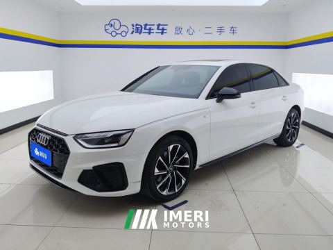 2023 Audi A4L 40 TFSI Luxury Dynamic - ავტომობილი ჩინეთიდან