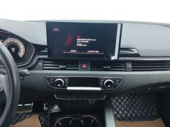 Audi A4L 40 TFSI Luxury Dynamic - photo 17