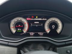 Audi A4L 40 TFSI Luxury Dynamic - photo 20