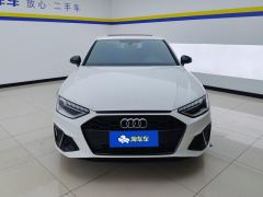Audi A4L 40 TFSI Luxury Dynamic - photo 3