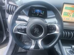 BYD Yuan PLUS 510KM Flagship - ფოტო 18