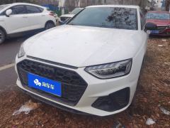 Audi A4L 40 TFSI Luxury Dynamic - photo 1