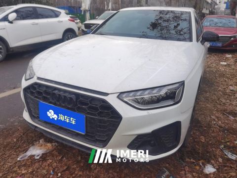 2023 Audi A4L 40 TFSI Luxury Dynamic - ავტომობილი ჩინეთიდან