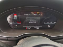 Audi A4L 40 TFSI Luxury Dynamic - photo 20
