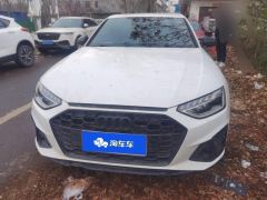 Audi A4L 40 TFSI Luxury Dynamic - photo 3