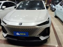 Changan UNI-V 1.5T Premium Version - photo 3