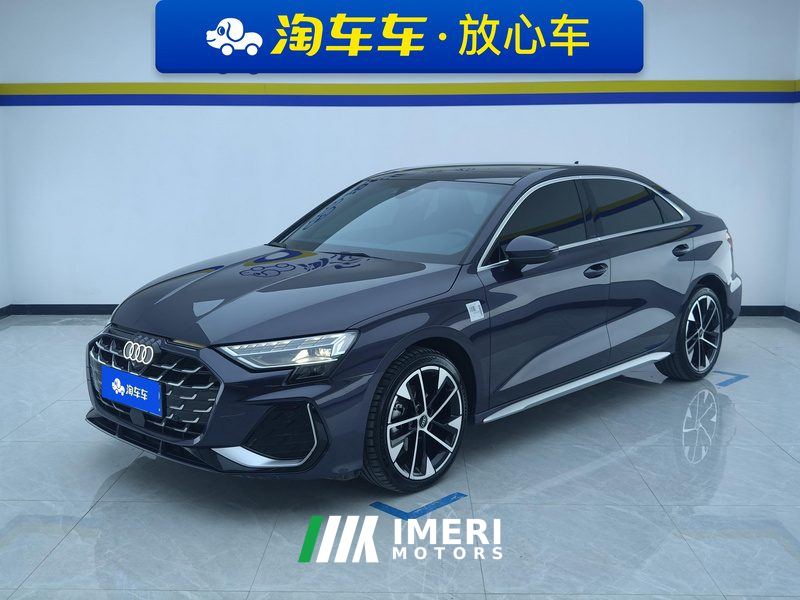 Audi A3 A3L Limousine 35 TFSI Flying Spur Exclusive Edition