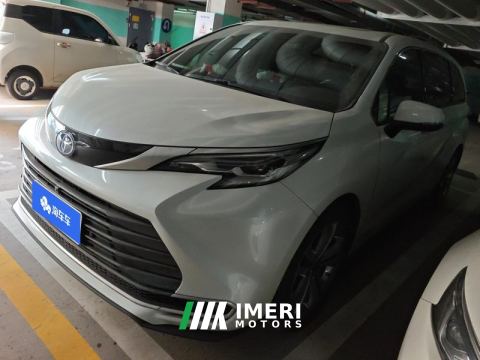 2023 Toyota Sienna Dual-Engine 2.5L Prestige Edition
