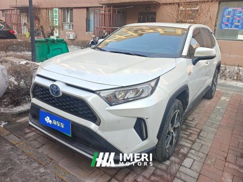 2021 Toyota RAV4 Dual-Engine E RAV4 E 2.5L 2WDPro