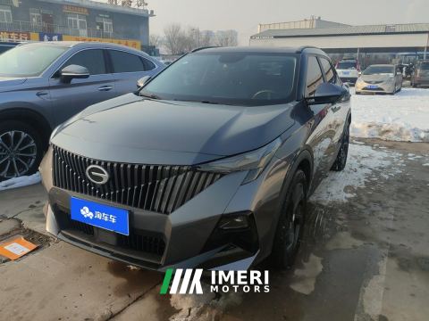 2023 GAC Aion GS3 Shadow Speed 270T Dynamic Edition - ავტომობილი ჩინეთიდან