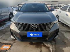 GAC Aion GS3 Shadow Speed 270T Dynamic Edition - ფოტო 3