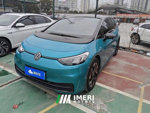 2023 Volkswagen ID.3 Upgraded Edition 450km Pure Smart Enjoyment Edition - car from China
