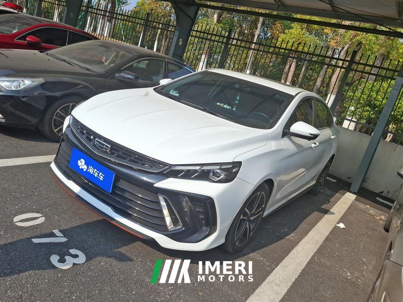 Geely Binrui COOL 1.5T Edition - car from China