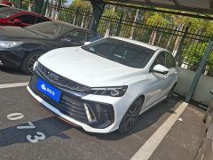Geely Binrui COOL 1.5T Edition - photo 1
