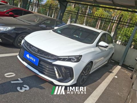 2022 Geely Binrui COOL 1.5T Edition - ავტომობილი ჩინეთიდან