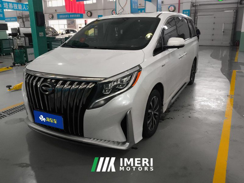 GAC Trumpchi M8 Master Series 390T Prestige Edition 7-seater
