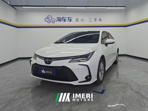 2021 Toyota Corolla 1.2T S-CVT Elite PLUS Version - ავტომობილი ჩინეთიდან