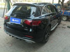 Mercedes-Benz GLC 300 L 4MATIC Dynamic - ფოტო 2