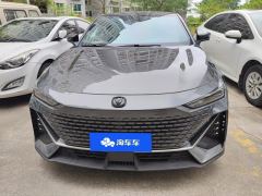 Changan UNI-V 1.5T Premium - ფოტო 3