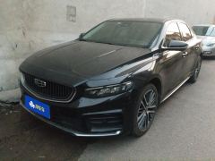 Geely Xingui Xingrui 2.0TD Prestigious Edition - photo 1