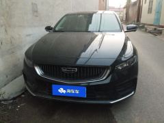 Geely Xingui Xingrui 2.0TD Prestigious Edition - photo 3