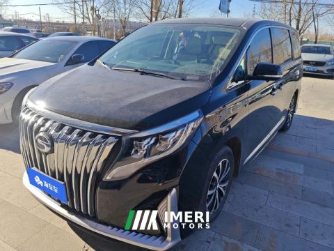 2021 GAC Aion M8 Facelift Lingxiu Series 390T Luxury - ავტომობილი ჩინეთიდან