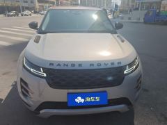 Land Rover Range Rover Evoque L 249PS R-Dynamic Edition - ფოტო 3