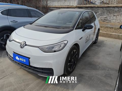 2023 Volkswagen ID.3 Upgraded Edition 450km Pure Smart Enjoyment Edition - ავტომობილი ჩინეთიდან