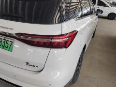 BYD Song MAX DM-i 1.5L 105km Version - фото 5