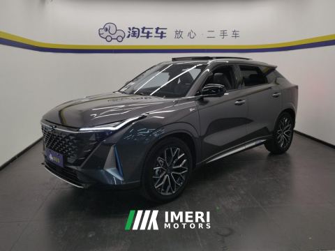 2023 Oshan Z6 1.5T 150km FlagshipPLUS - ავტომობილი ჩინეთიდან