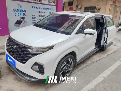 2021 Hyundai Custo 380TGDi Smart Love Flagship Edition