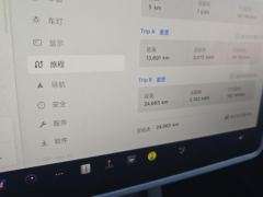 Tesla Model Y Facelift 545km Rear-Wheel Drive Edition - фото 20