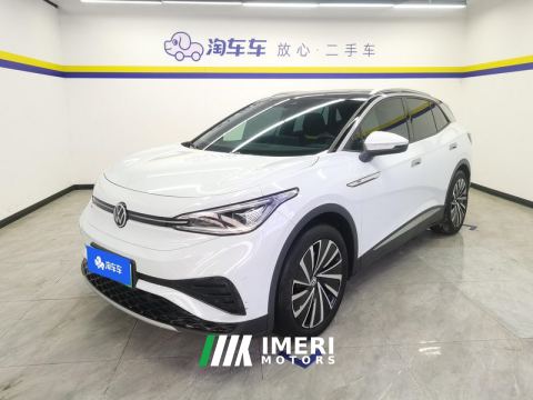 2021 Volkswagen VW ID.4 X Pro Smart Long Range Edition - ავტომობილი ჩინეთიდან
