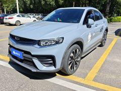 Geely Xingyue S 2.0TD Tiptronic 2WD Lightning Edition - ფოტო 1