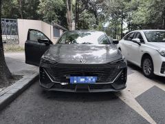 Changan UNI-V 1.5T Premium - photo 2