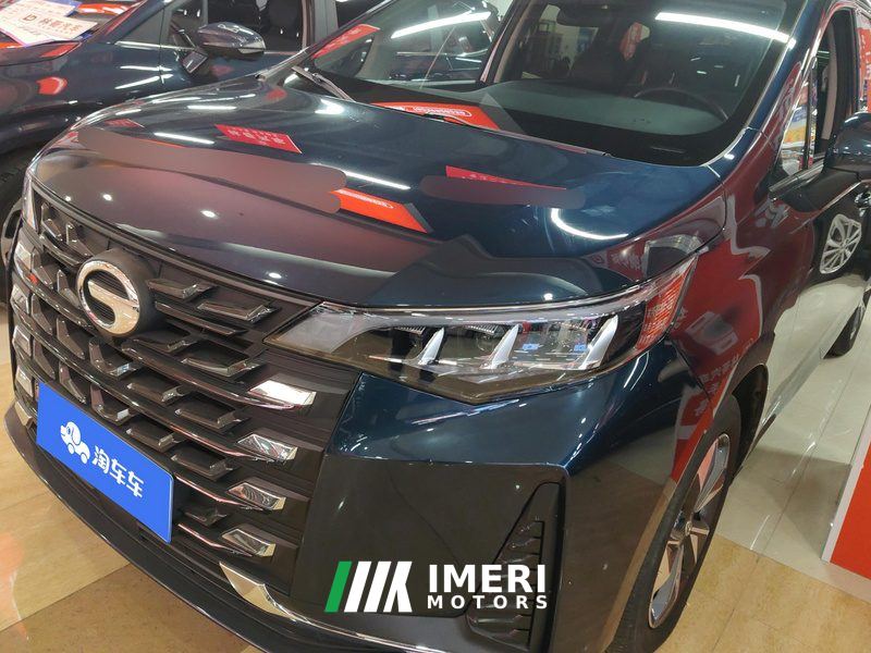 GAC Aion M6 Pro 270T Luxury Edition - ავტომობილი ჩინეთიდან