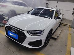 Audi A4L 40 TFSI Luxury Dynamic - photo 1