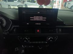 Audi A4L 40 TFSI Luxury Dynamic - photo 17