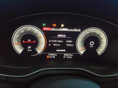 Audi A4L 40 TFSI Luxury Dynamic - photo 20