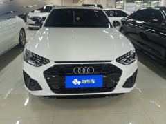Audi A4L 40 TFSI Luxury Dynamic - photo 3
