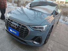 Audi Q3 40 TFSI Sport Dynamic - ფოტო 1