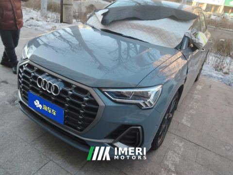 2022 Audi Q3 40 TFSI Sport Dynamic - ავტომობილი ჩინეთიდან