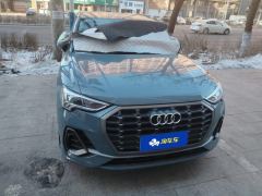 Audi Q3 40 TFSI Sport Dynamic - ფოტო 3