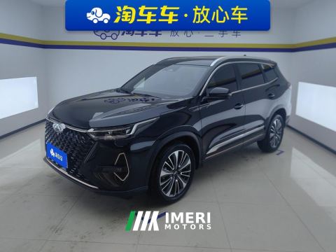 2024 Chery Tiggo 8 PRO Edition 390T 2WD Edition 7 - ავტომობილი ჩინეთიდან
