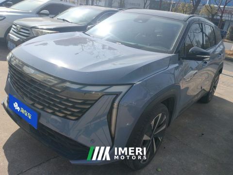 2023 Geely Boyue L 2.0T Flagship Version - ავტომობილი ჩინეთიდან