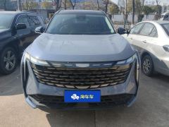 Geely Boyue L 2.0T Flagship Version - photo 3