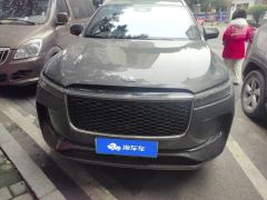 Li Auto Li ONE EREV6 Edition - ფოტო 3