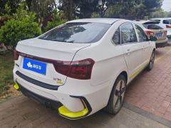 Dongfeng E70 Pro 401km Edition - ფოტო 2
