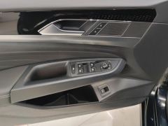 Volkswagen Passat Facelift 280TSI Business Edition - ფოტო 13